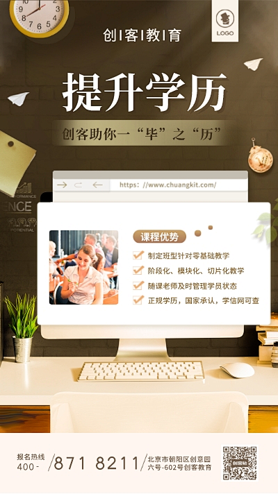 在線(xiàn)自制電腦桌面壁紙 創(chuàng)意無(wú)限，一鍵生成個(gè)性化視覺(jué)盛宴