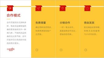 PPT頁(yè)面只能用白底，如何設(shè)計(jì)更驚艷？這4招越早知道越好